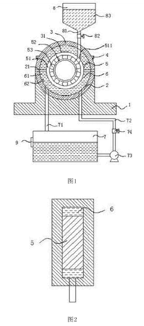 土壤破碎機的組合式軸承座結(jié)構(gòu)示意圖